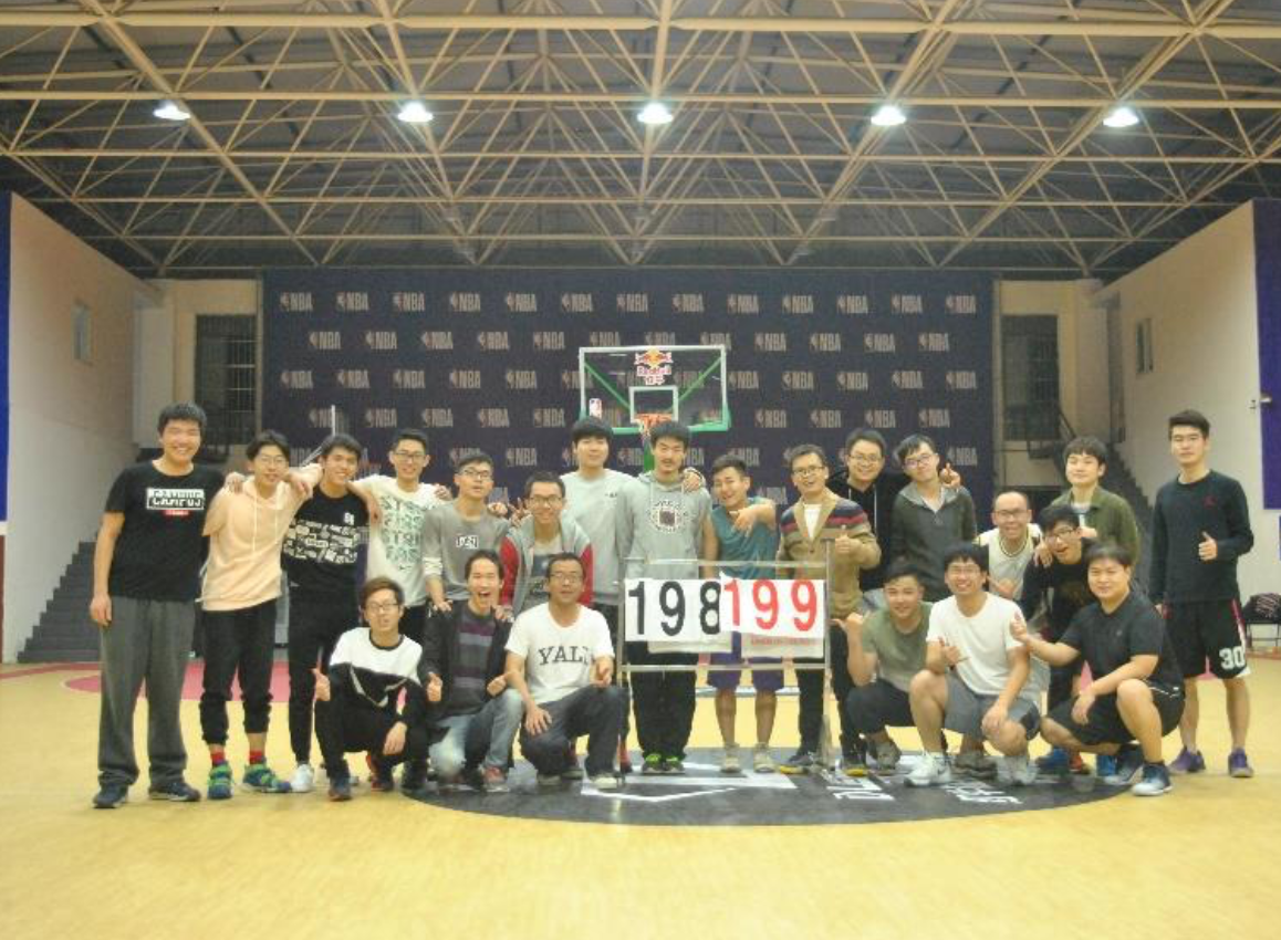 屏幕快照 2018-05-16 16.55.36.png